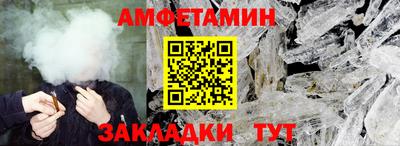 ALPHA-PVP Азнакаево