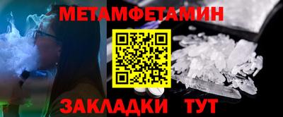 mix Гай