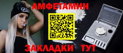mix Азнакаево