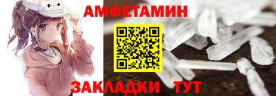 a pvp Гатчина