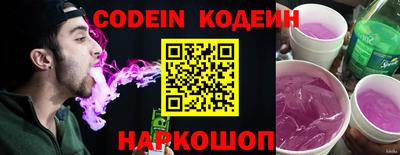 a pvp Гатчина