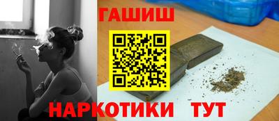 mix Гай