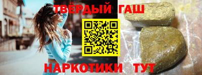 амфетамин Абакан