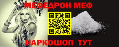 марихуана Гагарин
