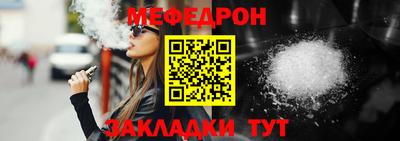 марихуана Гагарин