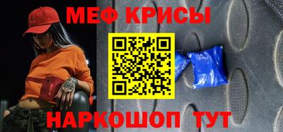 mix Гай