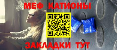 амфетамин Абакан