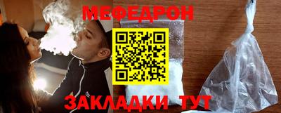 a pvp Гатчина