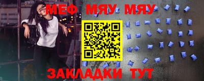 марихуана Гагарин