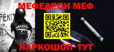 марихуана Гагарин